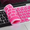 /product-detail/best-quality-super-cheap-novelty-silicone-laptop-keyboard-stickers-60324704009.html