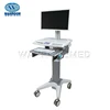 BWT-001B Hospital Mobile Doctor Simple All-in-one Computer Cart with Laptop Cabinet