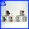 Dog Design 11OZ Ceramic Mug Funny Doggy Tea Coffee Drinks Cup