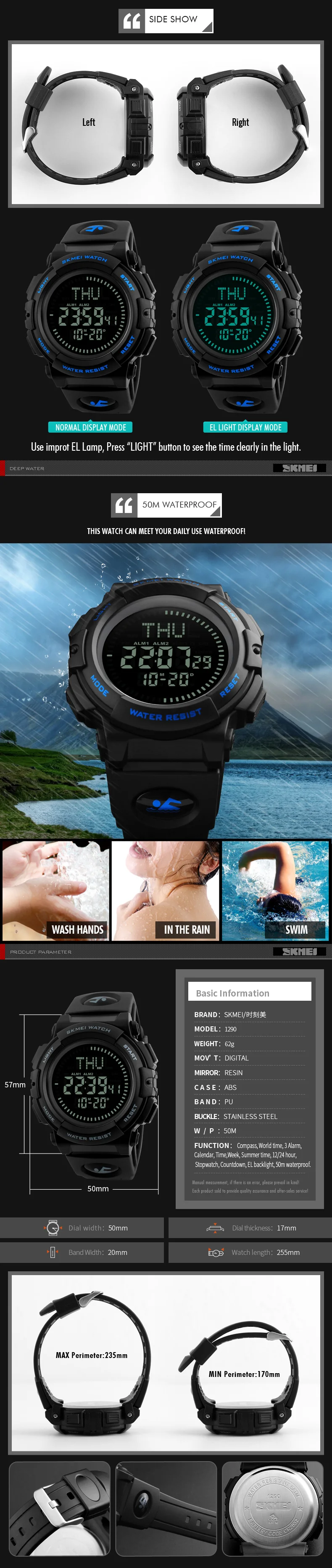 SKMEI 1290 Multifunction Compass Waterproof World Time Sports Watch for Men
