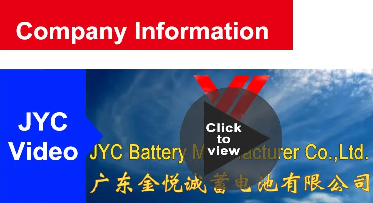 12v 120v rechargeable battery for sale