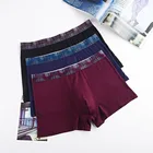 customized men's boxer bamboo fiber underwear for transparent sexy mens boxer briefs