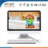 21 inch hd all in one pc keyboard problem camera new products 2016 consumer electronics