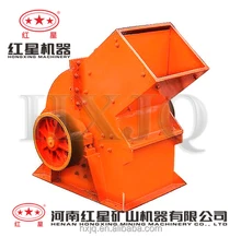 Reliable Quality Stone Hammer Crusher Coal Laboratory Hammer Crushing Machine for Sale Small Hammer Mill with Best Quality
