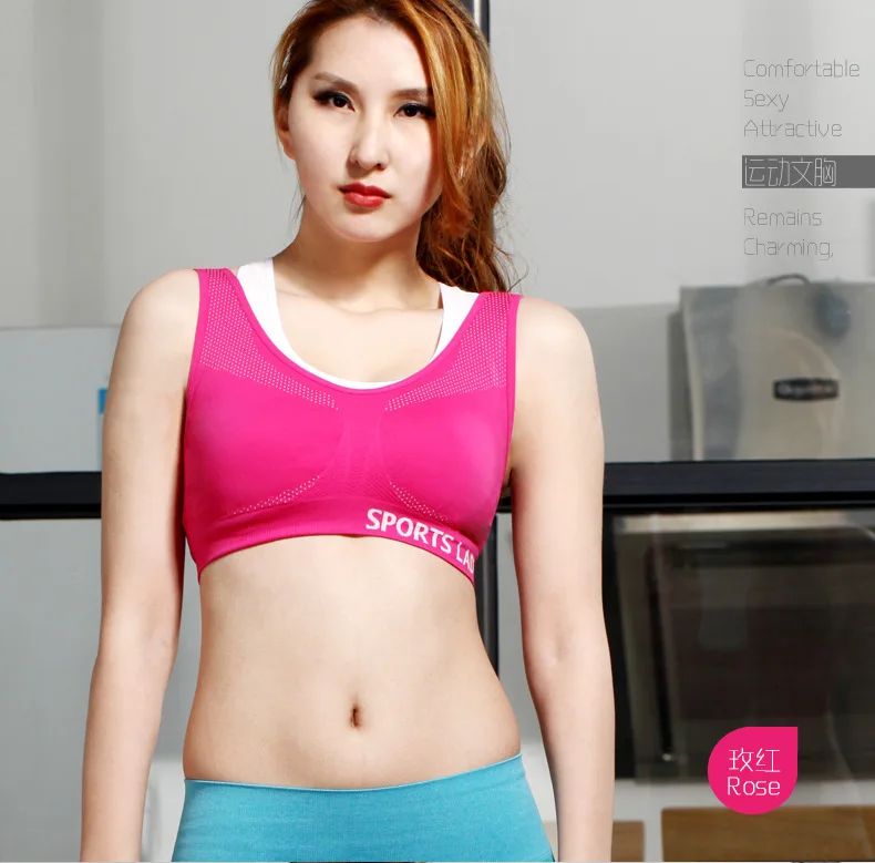 Professional yoga sports bra underwear seamless steel ring free double running fitness fitness ia Jinv vest sports bra