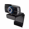 /product-detail/hd080p-webcam-h-264-streaming-gaming-pc-camera-with-two-mic-100-degree-for-computer-pc-desktop-laptop-c10-60665873245.html