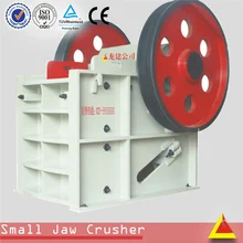 Continuous Machine Primary Crusher 42 X 30 Kue Ken Jaw Crusher Double Toggle