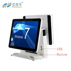 retail high quality touch screen pos cash register with point of sale software