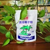 Nanguo 340g instant coconut milk powder coconut juice is very convenient and healthy coconut milk powder