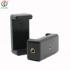 Selfis stick use phone clip mini tripod use phone clip clamping phone holder