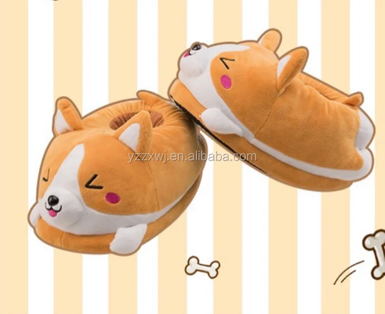 dog slipper 22.png