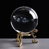 /product-detail/laser-engraved-solar-system-ball-3d-miniature-planets-model-sphere-glass-crystal-ball-62189955021.html