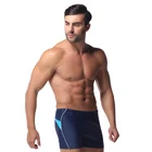 Guangzhou Clothing Mens Brazilian Swimwear Short Slim Endurance Swim Shorts