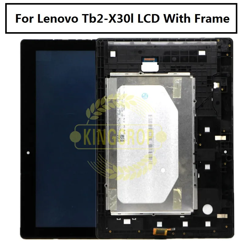 lenovo  tb2-x30l  lcd 1