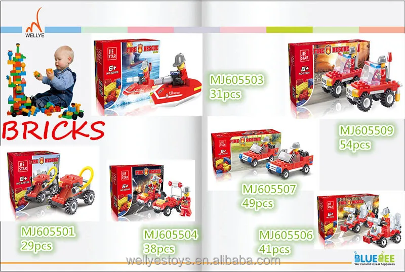 Brand new plastic building blocks toys for kids with high quality