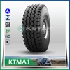 mrf bias truck tyre 8.25-16 price yb 900,brand new tyres prices