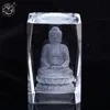 /product-detail/mh-ft122-cut-crystal-3d-etched-buddhism-souvenir-crystal-paperweight-60764454832.html