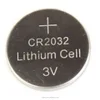 /product-detail/buy-wholesale-direct-from-china-210mah-3v-cr2032-battery-with-wide-applications-cr2016-cr2025-cr2320-cr2450-60543165990.html