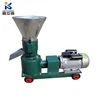 Automatic floating fish feed pellet machine small scale feed pellet machine