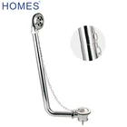 Brass overflow ce certified bath drainer with adjust tube plug and daisy chain