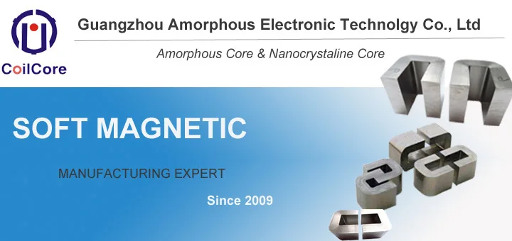 Rectangular Nanocrystalline Amorphous Transformer Cutting Cores for Reactor
