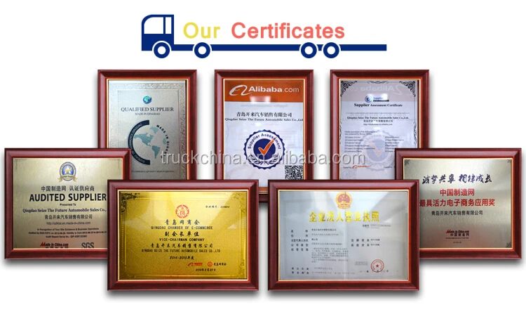 5.our certificates.jpg