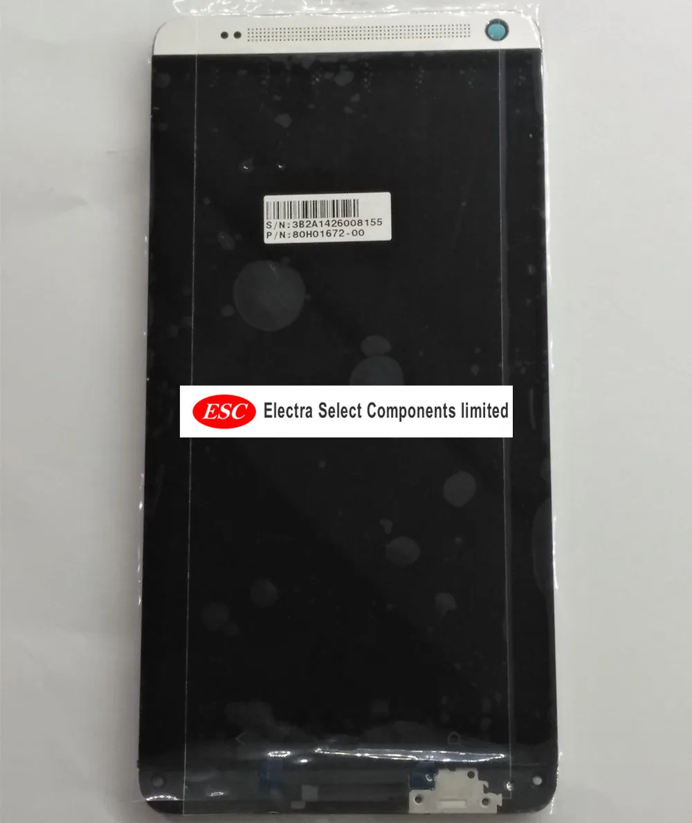 htc max with frame 2
