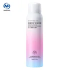 Sun Lotion Refreshing Moisturizing Whitening Sunscreen Spray for women