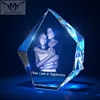 Block Crystal 3D Laser Engraved Photo for Love Mother's Day Awards