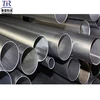 Supply high quality mechanical performance ferro zirconium tube