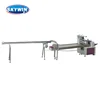 Skywin SK-320 Competitive Price Cream Sandwiching Biscuit Cookie Horizontal Packaging Machine