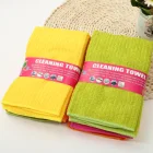 Cheap industrial microfiber stripes weave kitchen clean cloth dishcloth towel