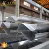 China aluminium 6063 t5 oem oval solid aluminium louvre profile