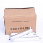 Ruida construction joint polyurethane pu sealant