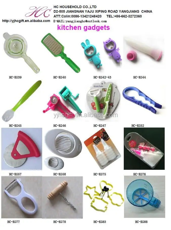 kitchen gadget 03