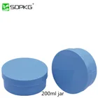 Hot sell round PP cosmetic cream jar any color plastic jar
