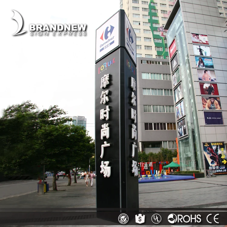 advertising sign board.jpg