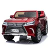 /product-detail/luxury-4x4-edition-2-seats-lexus-lx570-2x12v-kids-ride-on-car-battery-powered-toy-car-60821029846.html