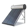 200 litre Heat Pipe Pressurized Solar Water Heater for hot water heating
