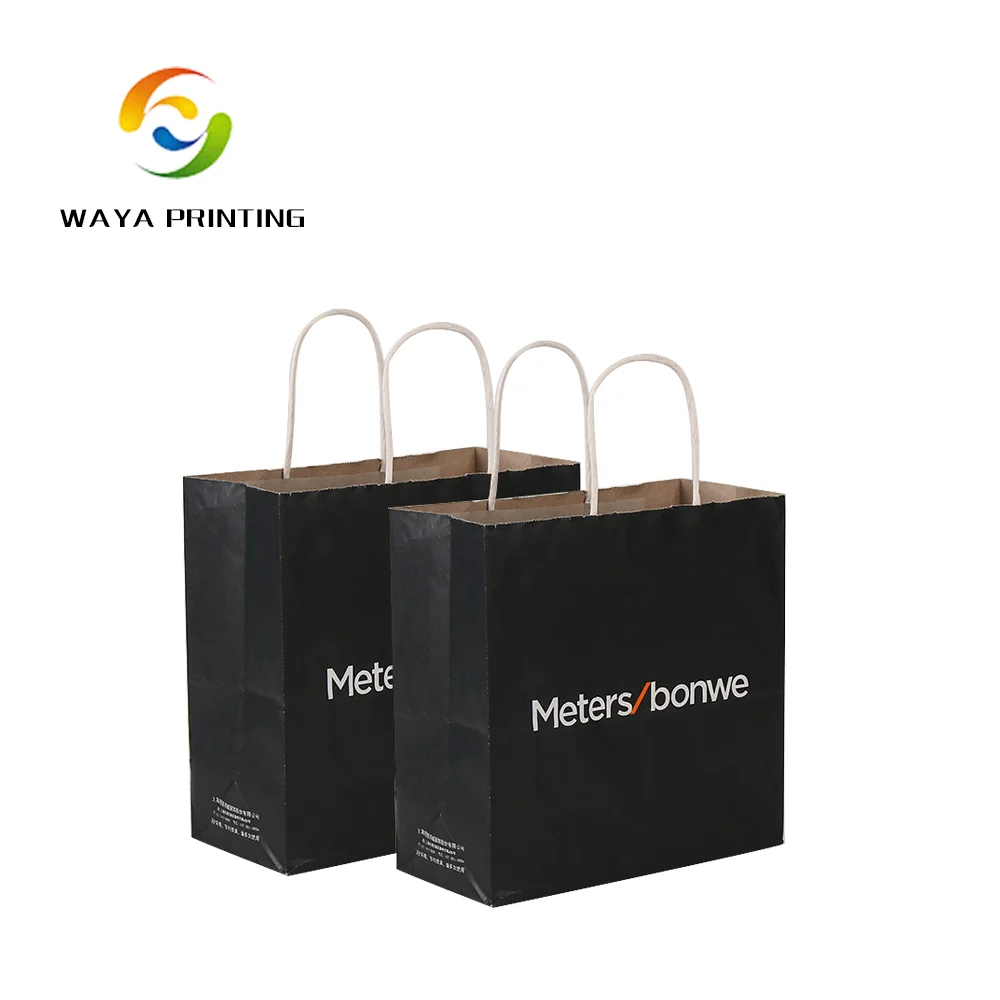 packaging & printing  package  custom made paper bags gift
