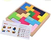 /product-detail/three-dimensional-block-puzzle-game-puzzle-power-wooden-russian-wisdom-building-blocks-passible-puzzle-toys-62042949671.html