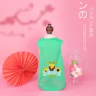 Reasonable price cute small dog outfits waterproof puppy coat buy pet clothes