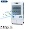 Air cooling fan 6500cmh evaporative cooler