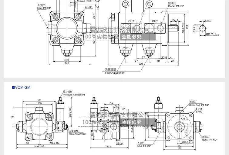 TAIWAN CML VCM-SF-20B-10 VCM-SF-20A-10 VCM-SF-20C-10 VCM-SF-2 VCM-SF-12A-4CG-20 VCM-SM-30A-21 VCM-SM-30B-21hydraulic vane  pump