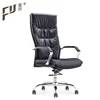 foshan best work office chairs in guangzhou fair