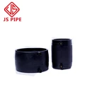 guarantee 50 years hot sell hdpe coupling pipe straight connector jointing equal sleeve coupling for water supply system