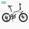 HIMO C20 foldable electric bicycle DC motor city ebike Lightweight electric assist bike