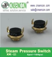 For Air Compressor, XYK-117, XYK-114 - detail 14