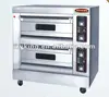 Double Layers Oven Food Processing Machine