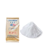 High Quality Ethylene Bis Oleamide EBO CAS 110-31-6 Manufacturer Supply Plastic Rubber Auxiliary Agent